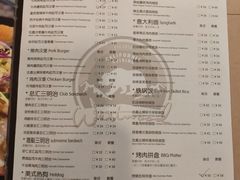 菜单-遇见西木美式餐厅(体育路店)