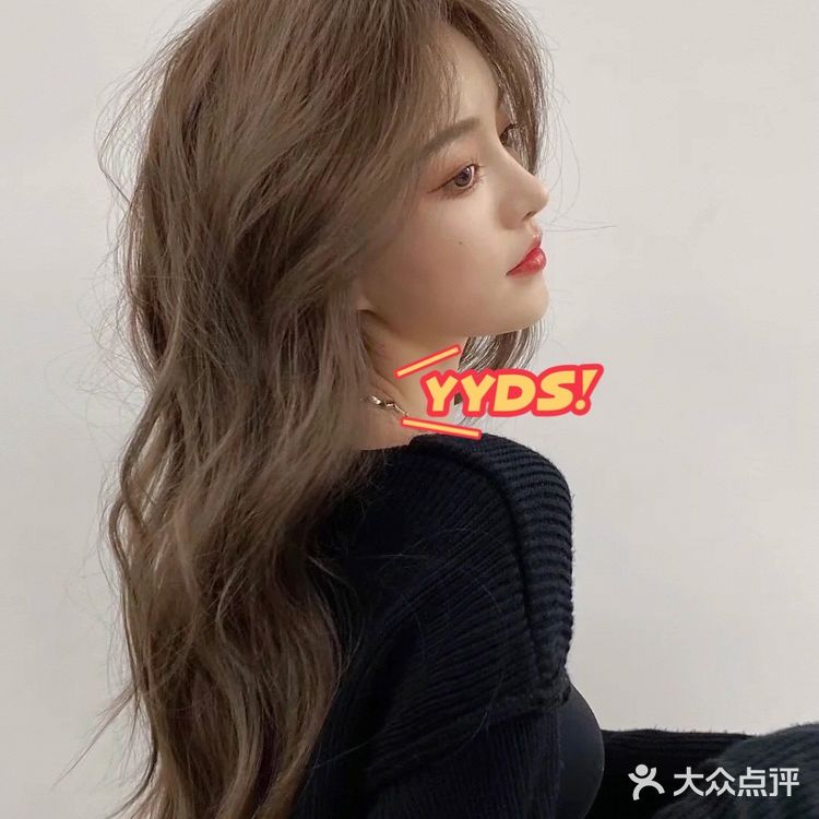 温州接发💫第一次接发也太好看了吧🌈绝绝子✨