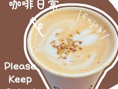 -Seesaw Coffee(上海太阳宫K46店)