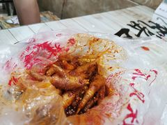 -嘉州九妹凤爪(乐山总店)