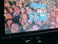 -魅KTV·AI辅唱(人民广场旗舰店)