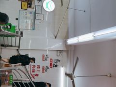 -南记食粥坊·宵夜大排档(南桂店)