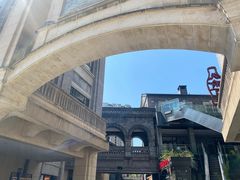 -杨记隆府(白象街店)