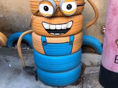 -糖果时光文创产业园