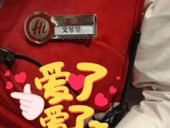 -海底捞火锅(欣大百货店)