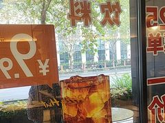 -必胜客(骡马市店)