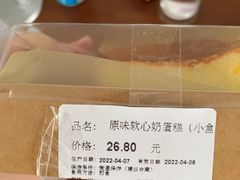-Olé精品超市(广州太古汇店)