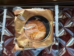 -金鹰超市(国际购物中心新街口店)