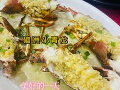 -渔人金景(湛江·渔人码头店)