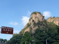 -雁荡山风景名胜区