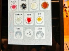 -宜家家居(高新商场店)
