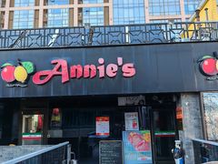 -安妮意大利餐厅(日坛店)