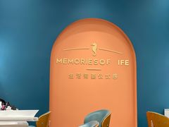 -海马体照相馆(重庆爱琴海购物公园店)