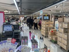 -新罗免税店(首尔总店)