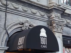 -1901 Cafe(西四店)
