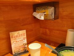 -天妇罗内顺田(罗湖店)