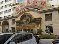 -鹏天阁酒楼·海鲜(红旗店)