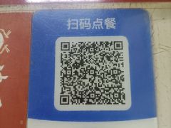 -津品味小吃(大学湾店)