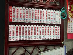 -美味斋(西北街店)