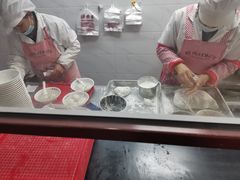-朱新年·苏式汤团·面点(北寺塔店)