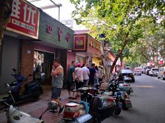 -张记卤菜店(三条巷店)