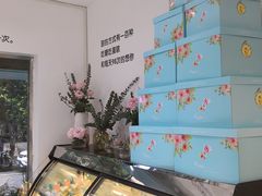 -丁先生蛋糕·品质鲜作(桐梓林店)