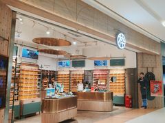 -MUJOSH木九十眼镜(长沙IFS国金中心店)