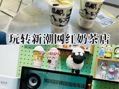 -奎星楼街