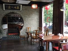 -老徽州(老街店)