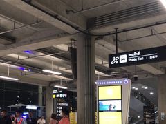 -曼谷素万那普国际机场