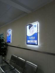 -成都军建医院·疤痕诊疗中心