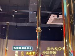 -大千金齐齐哈尔烤肉(清湖店)