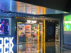-泡泡玛特POPMART(侨福芳草地店)