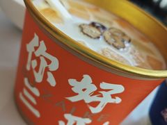 -不仔客海鲜·烧烤·270度海景餐厅(大东海店)