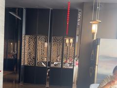 -冰火楼(梦泽园店)