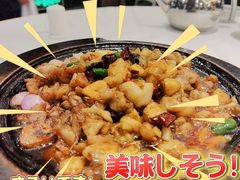 -金春禧(北国商城店)
