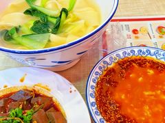 -大嘻咹biangbiang面(历史博物馆店)