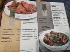 -龙图阁海鲜饭店