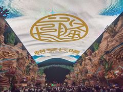 -长隆横琴湾酒店(珠海旗舰店)