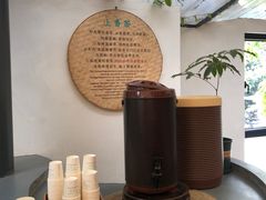 -世间香境·七溪地
