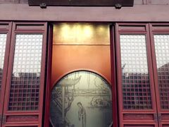 -中国昆曲博物馆