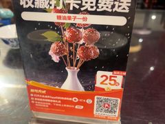 -顺兴老茶馆·精品川菜(世纪城店)
