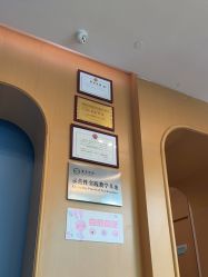 -广州紫馨整形外科医院