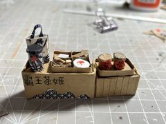 -新荣记(建国门外大街店)