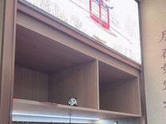 -老山东·山东菜(鲁菜名店)