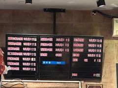 -真真鲜馄饨店(启蒙路店)