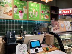 -宝珠奶酪(长宁金虹桥店)