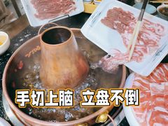 -汇聚德京味铜锅涮肉(沈家桥二路店)