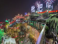 -枇杷园食为鲜火锅(南山店)