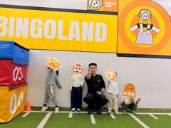 -BingoLand宾果体能中心(钱江新城店)
